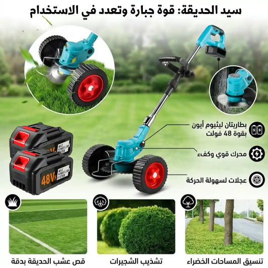 جزازة عشب كهربائية لاسلكية مزودة بعجلات - 2 BATTERIES 48V-blue