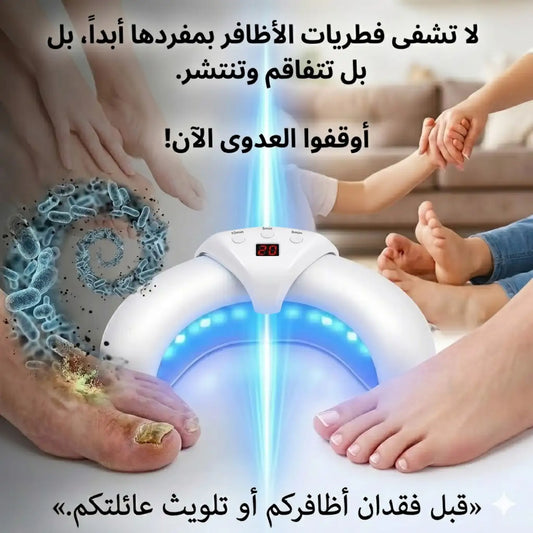 DermaLaser Pro