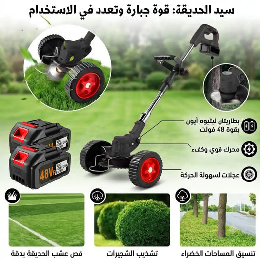 جزازة عشب كهربائية لاسلكية مزودة بعجلات  2 BATTERIES 48V-blue