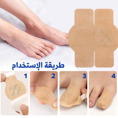 FUNGAL NAIL PATCHES