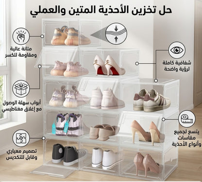 Crystal Shoe Organizer منظم الأحذية المتنقل