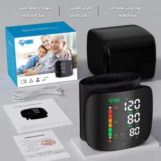 .جهاز قياس ضغط الدم المعصمي INTEL SYSTEM.